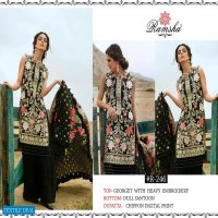 Ramsha R-246 R-247 R-248 Wholesale Pakistani Salwar Kameez