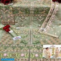 Ramsha R-249 And R-250 Wholesale Pakistani Concept Salwar Kameez