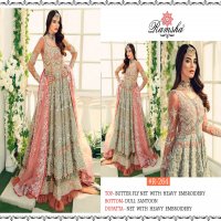Ramsha R-262 R-263 And R-264 Wholesale Pakistani Salwar Kameez