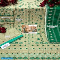 Ramsha R-289 And R-290 Wholesale Pakistani Dress