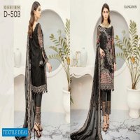 Ramsha Rangoon Vol-5 Wholesale Luxury Original Pakistani Dress