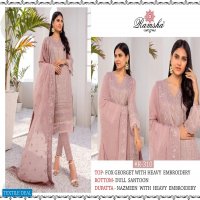 Ramsha Vol-11 Wholesale Pakistani Concept Dress