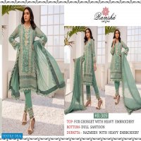 Ramsha Vol-11 Wholesale Pakistani Concept Dress