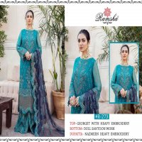 Ramsha Vol-3 Wholesale Pakistani Concept Salwar Kameez