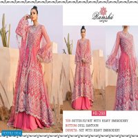 Ramsha Vol-6 Wholesale Pakistani Conceot Dress