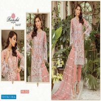 Ramsha Vol-7 Wholesale Pakistani Concept Dress