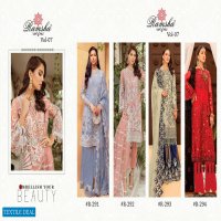 Ramsha Vol-7 Wholesale Pakistani Concept Dress