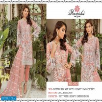 Ramsha Vol-7 Wholesale Pakistani Concept Dress
