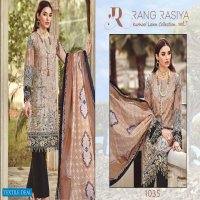 Rang Rasiya Kurnool Lawn Collection Vol-7 Wholesale Lawn Dress Material