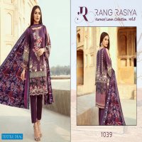 Rang Rasiya Kurnool Lawn Collection Vol-8 Wholesale Lawn Dress Material