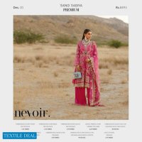 Rang Rasiya Premium 2021 Branded Pakistani Suits