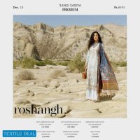 Rang Rasiya Premium 2021 Branded Pakistani Suits