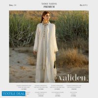 Rang Rasiya Premium 2021 Branded Pakistani Suits