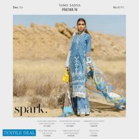 Rang Rasiya Premium 2021 Branded Pakistani Suits