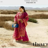 Rang Rasiya Premium 2021 Branded Pakistani Suits