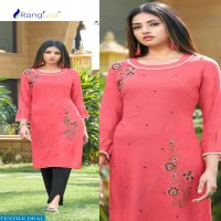 Rangjyot Kayaa Vol-1 Wholesale Reyon Kurti With Pant Catalogs