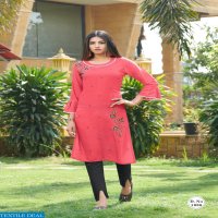 Rangjyot Kayaa Vol-1 Wholesale Reyon Kurti With Pant Catalogs