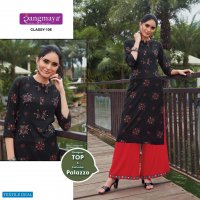 Rangmaya Classy Wholesale Long Kurtis