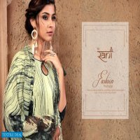 Rani Starlet Vol-2 Wholesale Indian Dress Material