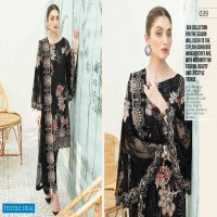 Rawayar Ramsha Wholesale Pakistani Salwar Kameez