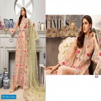 Rawayat Emaan Adeel Luxury Chiffon Pakistani Salwar Kameez