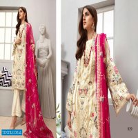 Rawayat Emaan Adeel Luxury Chiffon Pakistani Salwar Kameez