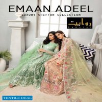 Rawayat Emaan Adeel Luxury Chiffon Pakistani Salwar Kameez