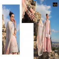 Rawayat Suffuse Wholesale Shopping Pakistani Concept Suits
