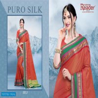 Reader Fashion Puro Silk Wholesale Silk Sarees