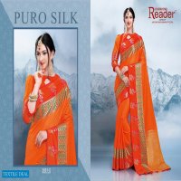 Reader Fashion Puro Silk Wholesale Silk Sarees