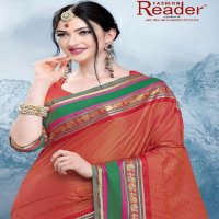 Reader Fashion Puro Silk Wholesale Silk Sarees