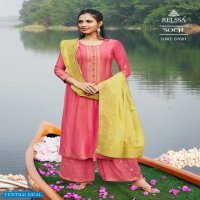 Relssa Soch Tansui Jacquard Dupatta Ethnic Salwar Suits