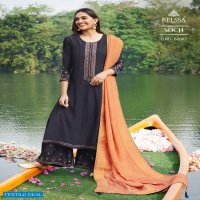 Relssa Soch Tansui Jacquard Dupatta Ethnic Salwar Suits