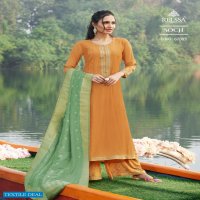 Relssa Soch Tansui Jacquard Dupatta Ethnic Salwar Suits