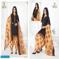 Ridhi Sidhi Priya Vol-5 Wholesale Printed Full Stitched Dress