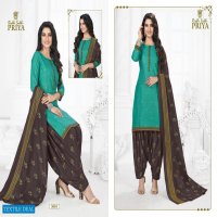 Ridhi Sidhi Priya Vol-5 Wholesale Printed Full Stitched Dress