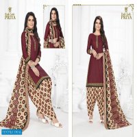 Ridhi Sidhi Priya Vol-5 Wholesale Printed Full Stitched Dress