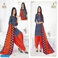 Ridhi Sidhi Priya Vol-5 Wholesale Printed Full Stitched Dress