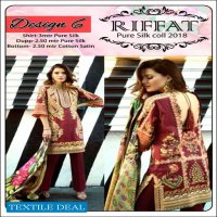 Riffat Pure Silk Collection With Pure Silk Dupatta Wholesale Dresses