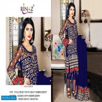 Rinaz 1058 Colour Wholesale Pakistani Concept Dress Material