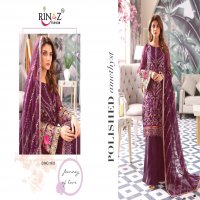 Rinaz Afrozeh Wholesale Pakistani Salwar Suits Online