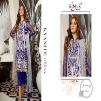 Rinaz Afrozeh Wholesale Pakistani Salwar Suits Online