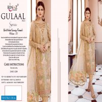 Rinaz Gulal Vol-3 Wholesale Embroidered Salwar Suits