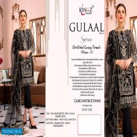 Rinaz Gulal Vol-3 Wholesale Embroidered Salwar Suits