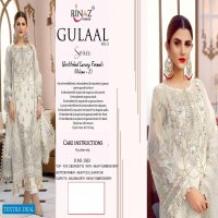 Rinaz Gulal Vol-3 Wholesale Embroidered Salwar Suits