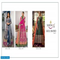 Rinaz Gulbano Vol-3 Wholesale Pakistani Concept Dress