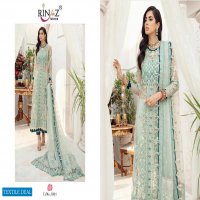 Rinaz Jazmin Vol-15 Wholesale Shopping Pakistani Salwar Kameez