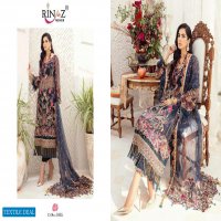Rinaz Jazmin Vol-15 Wholesale Shopping Pakistani Salwar Kameez