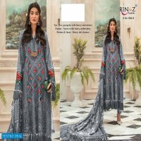 Rinaz Maria B Colour Wholesale Pakistani Concept Dress