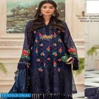 Rinaz Maria B Colour Wholesale Pakistani Concept Dress